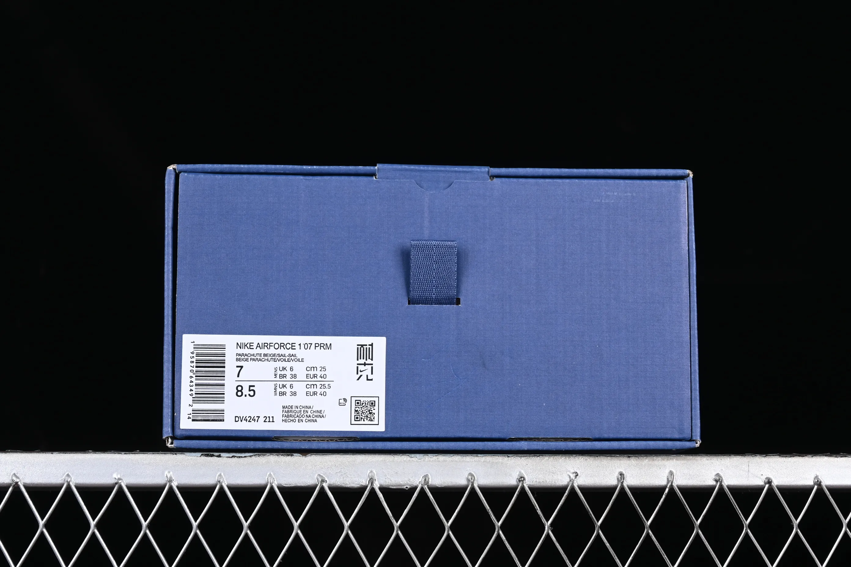 All categories Nk Air Force 1 Air Force series Nk Air Force 1 Low Air Force low top Pure original Nk Air Force 1'07 Low "Nai Ke Cha" Tea theme Longjing tea Air Force 1 low top casual sneakers DV4246-211
